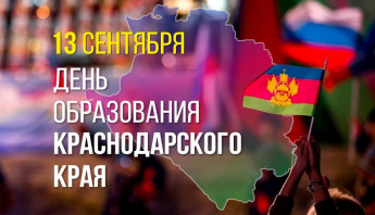 Тематический час «Край мой, исток мой, судьба моя»